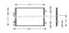 AVA QUALITY COOLING AL5077 Condenser, air conditioning